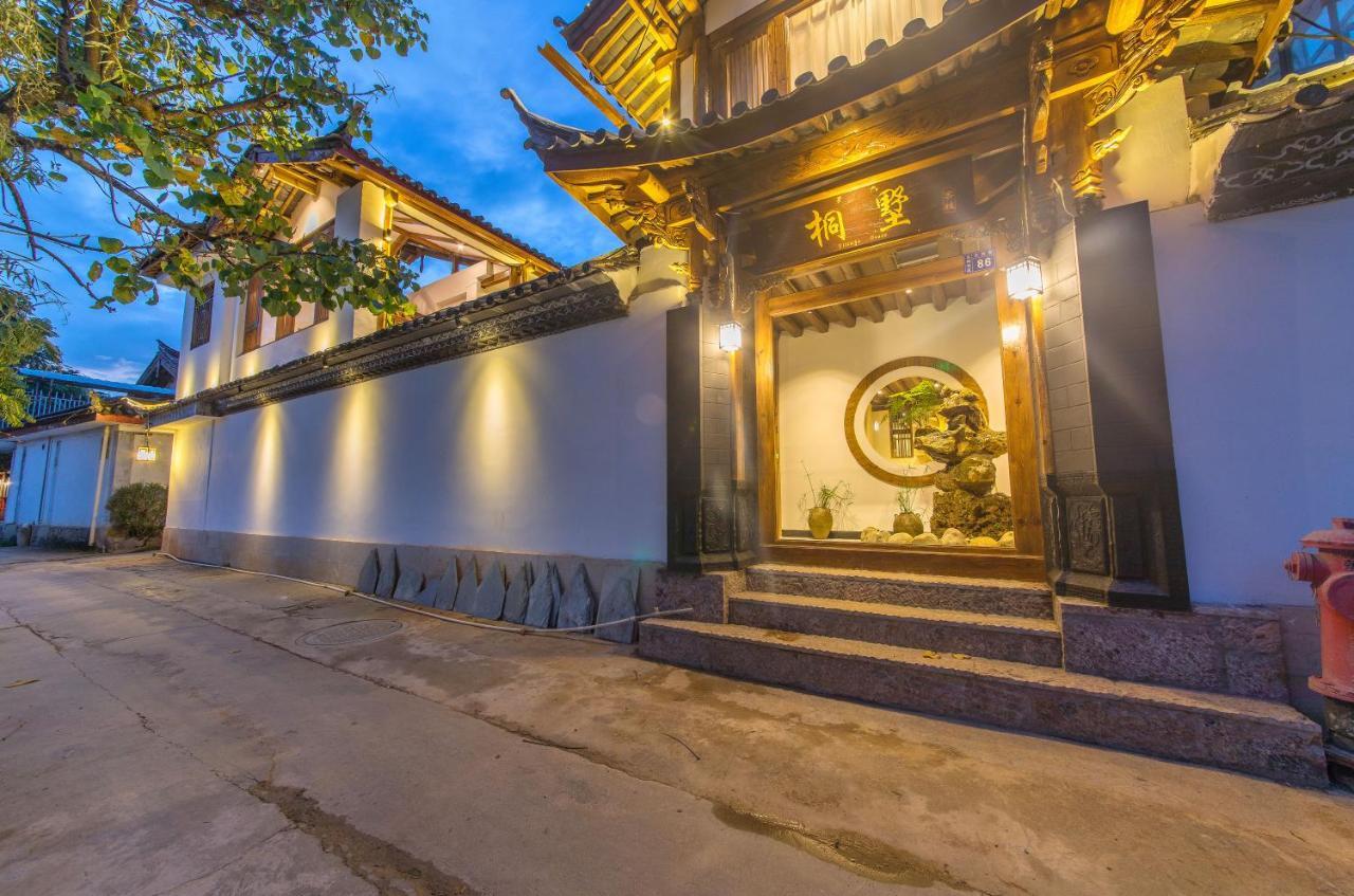 桐墅客栈 Lijiang Village House Exteriör bild